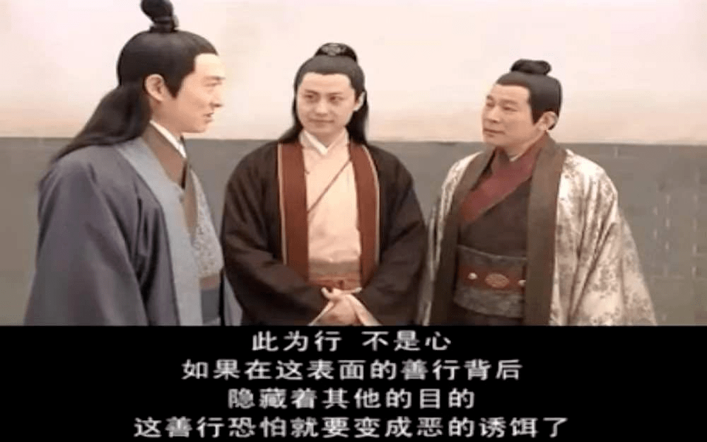 伦巴达电子琴曲谱(3)