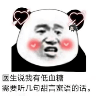 女生|为什么现在的女生，越长大越丑？