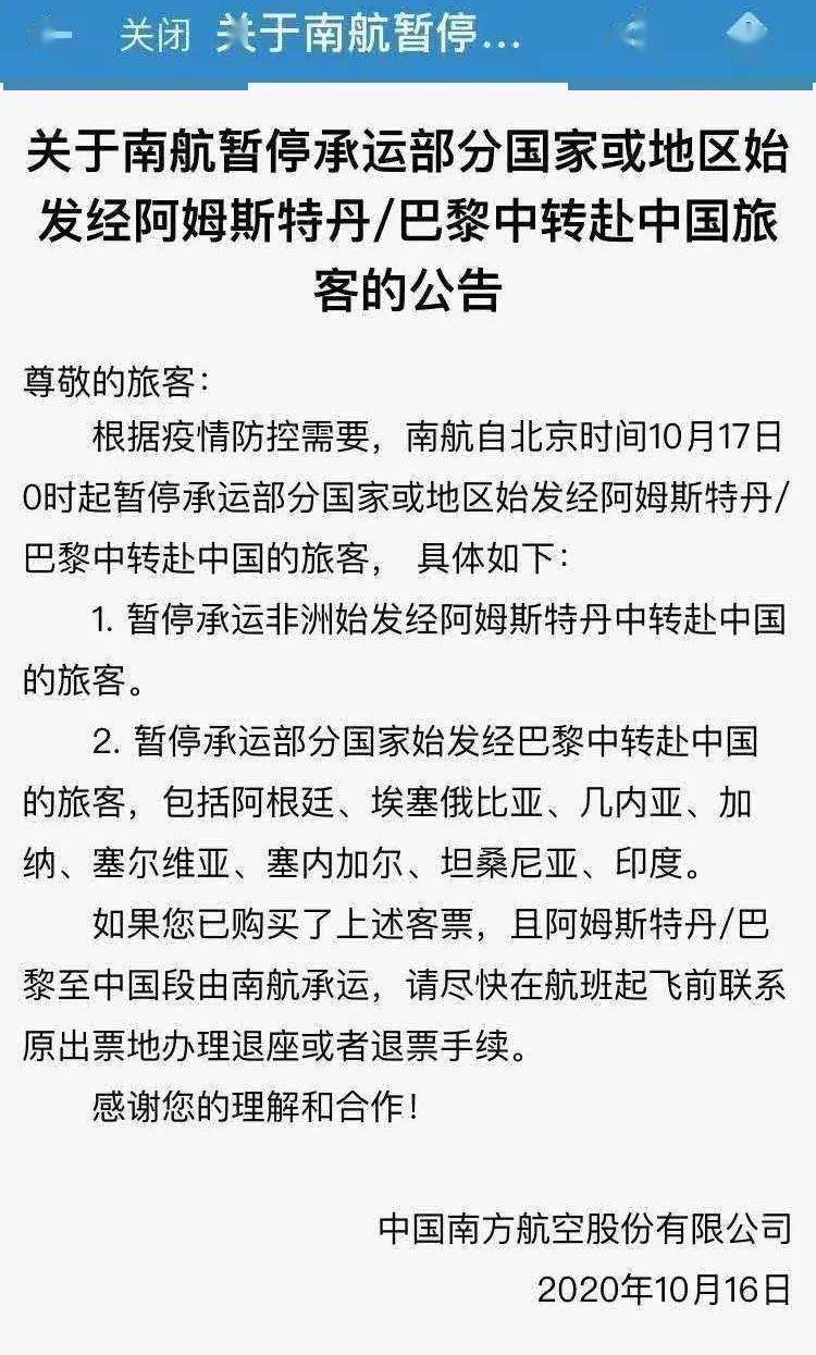 确诊人口突增_抑郁症确诊单图片