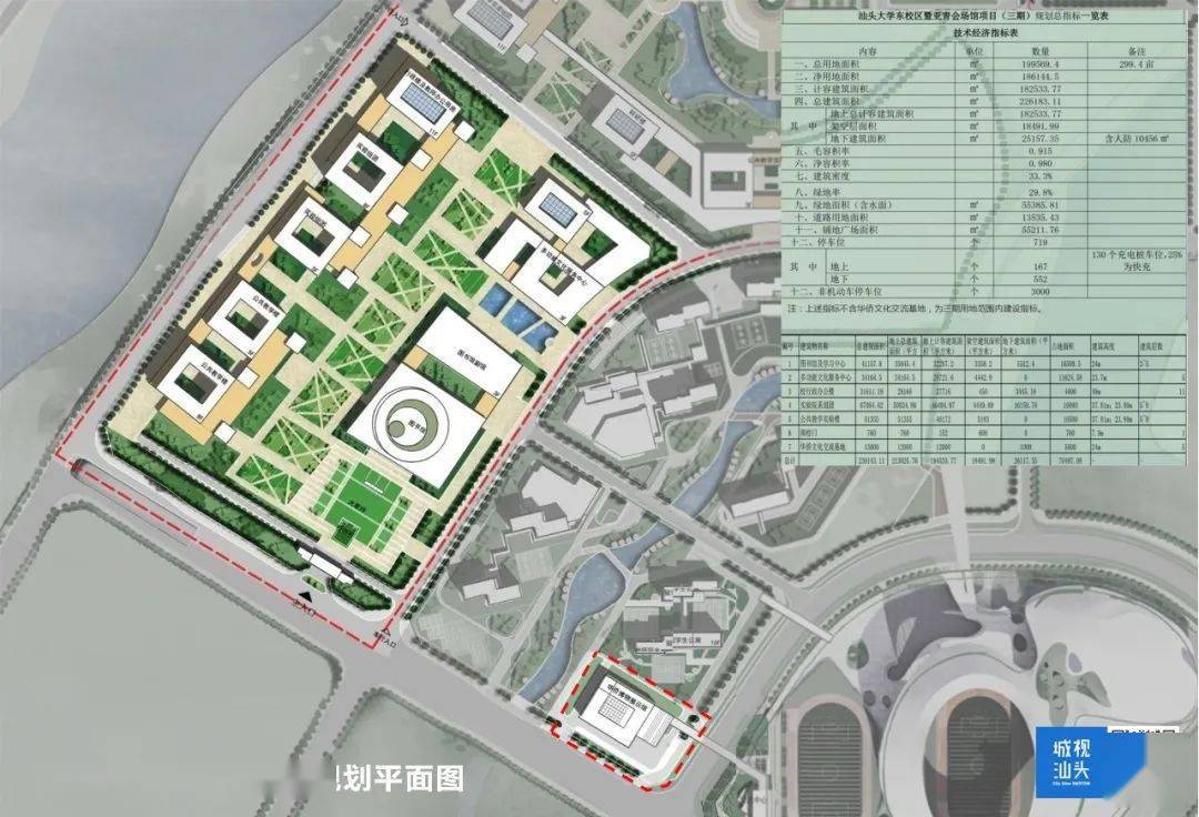 广东省各市2020年8月_广东省各市分布图(2)