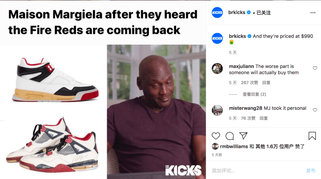 球鞋|什么？球鞋客制“违法”啦？