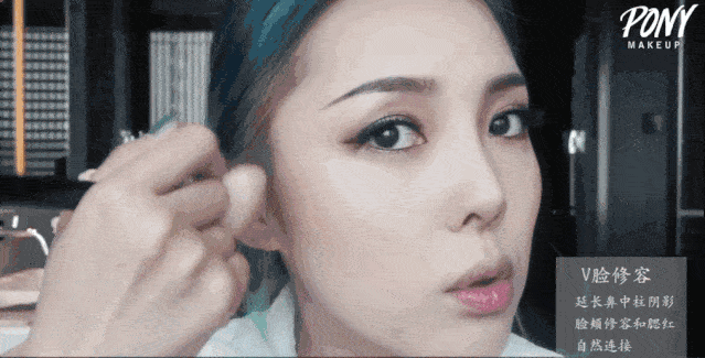 脸型|脸大五官扁平=丑？这招＂整骨级”化妆术拿好不谢！