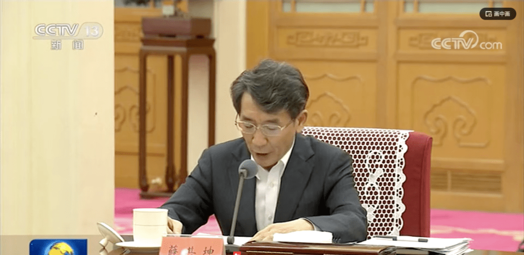 恒达首页中央政治局集体学习,连续四年布局前沿科技(图1) 恒达首页中央政治局集体学习,连续四年布局前沿科技(图1)