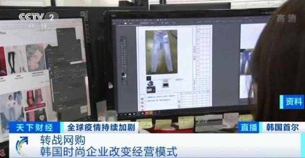 成绩单|这个时尚巨头交40年“最差”成绩单！近1/3员工休“无薪假”