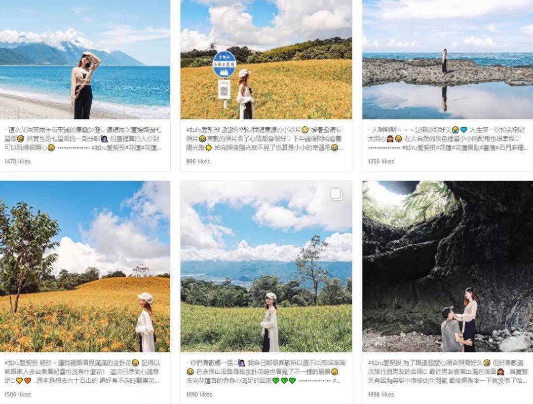 单眼皮|152cm单眼皮妹子 | 自信也可以美出一边天！