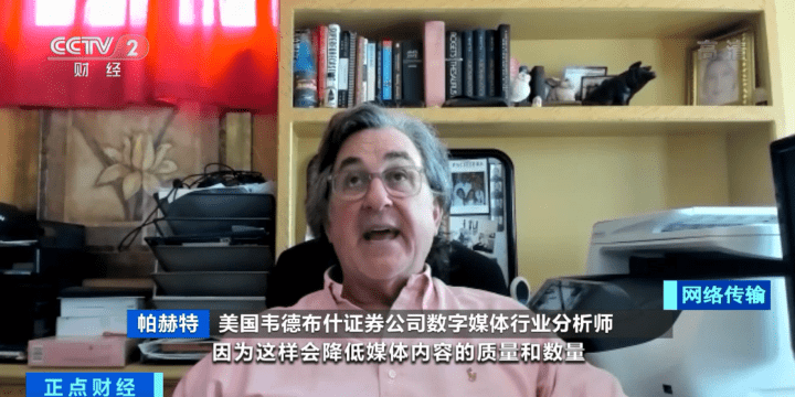 迪士尼|突然，这个行业崛起！苹果、亚马逊、迪士尼纷纷入局！每月只需几十元，你愿意买单吗？