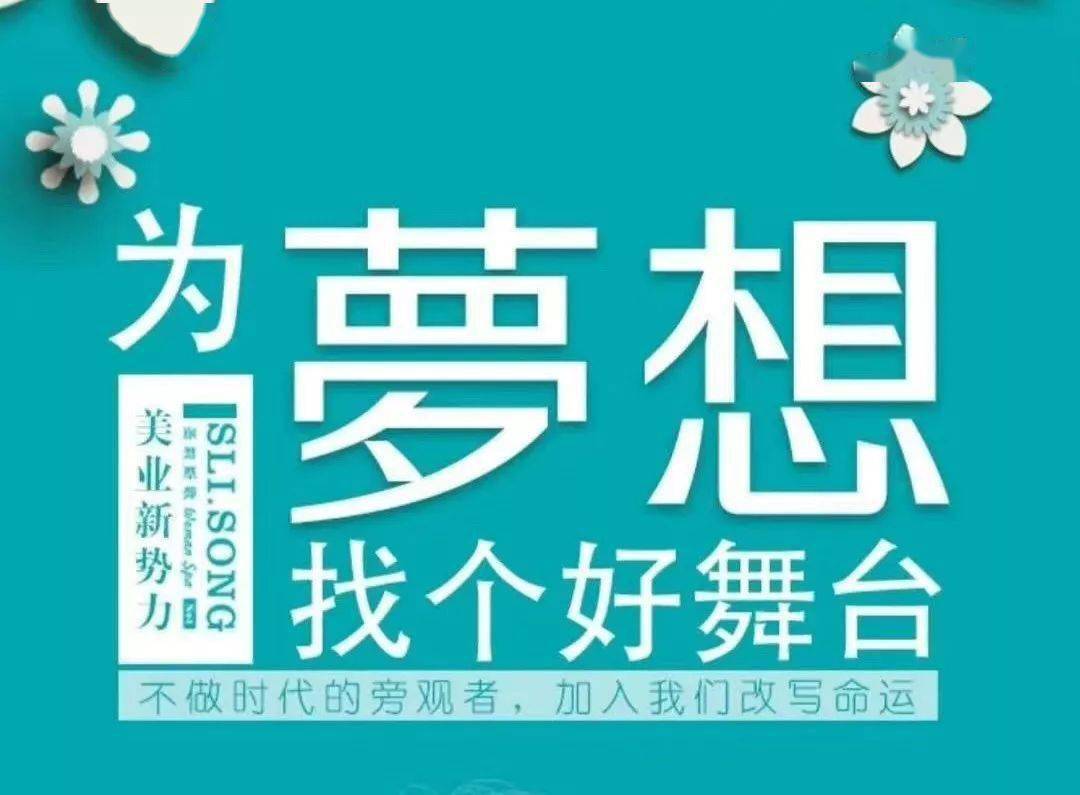 快速挣到钱的工作 3b05e595628d4b2e885b75bcf130873a.jpeg