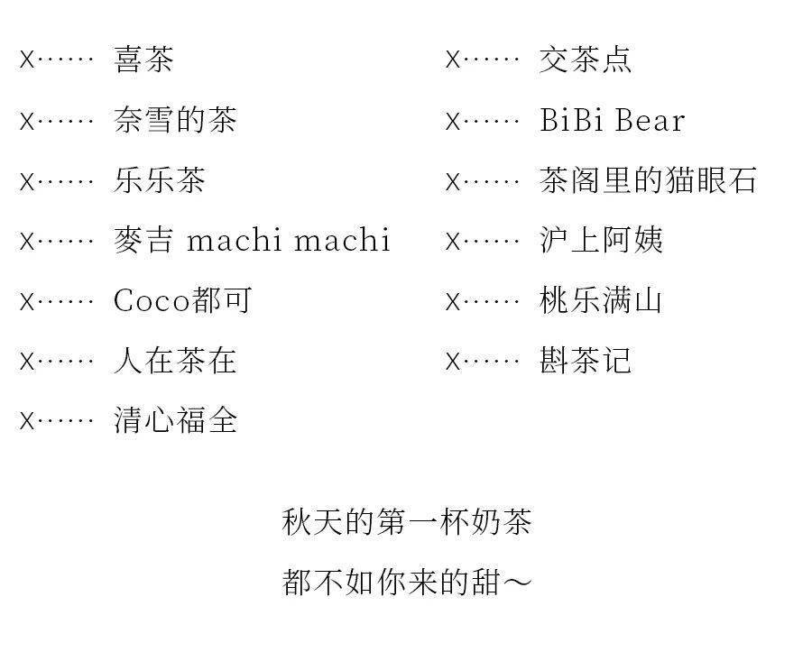 葫芦丝金秋的喜悦曲谱_金秋丰收喜悦图片(3)