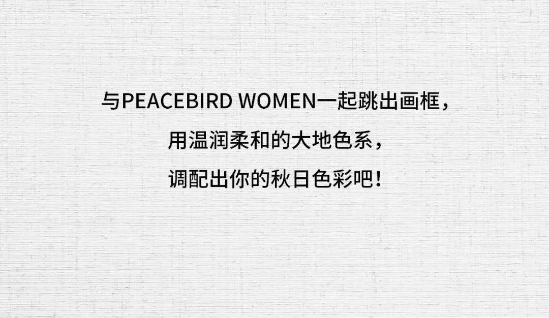 太平鸟简谱_太平鸟鸟类(2)
