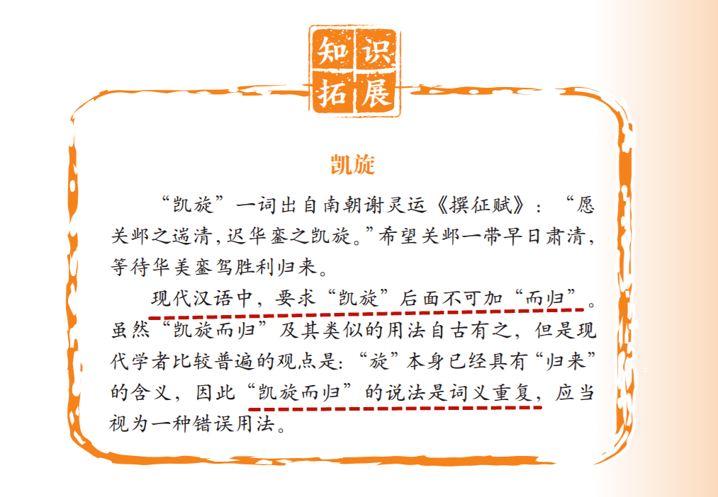 5397354d03434c75a4c415bf4a2101e5.png