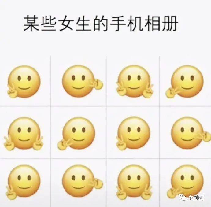 “外卖商家：你这图拍的比差评还吓人！”哈哈