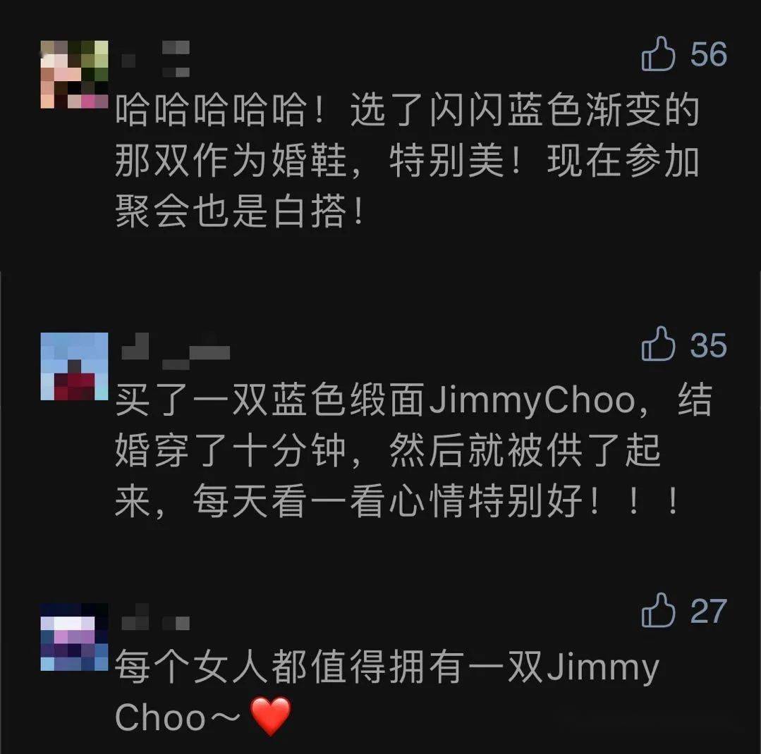 Choo|推广|| 没有女人不爱这个牌子，他家今年出的靴子好惊喜！