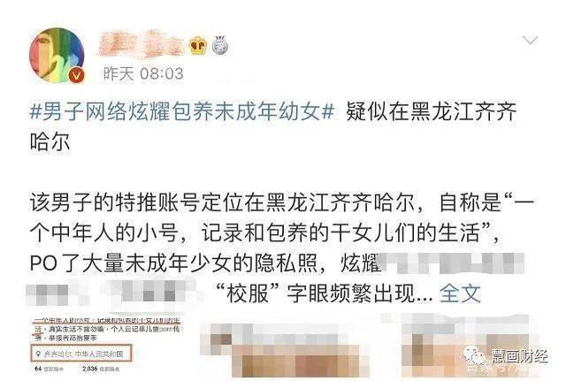怎么证明你是女人的视频 7562717689d54c99857a85dbac055295.jpeg