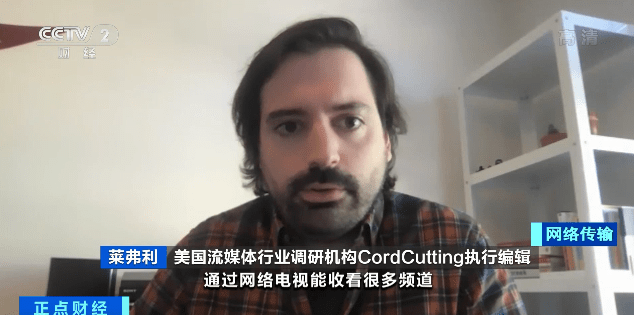 迪士尼|突然，这个行业崛起！苹果、亚马逊、迪士尼纷纷入局！每月只需几十元，你愿意买单吗？