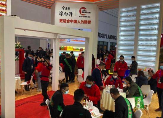 2020今麦郎食品全国_销售突破24亿瓶今麦郎凉白开引爆2020济南秋糖