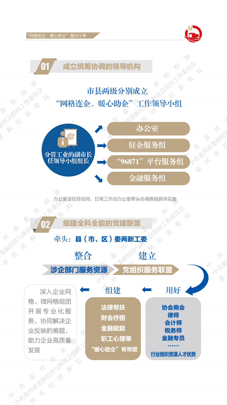 b7ead65f7b454c7998705b669de2f48f.png