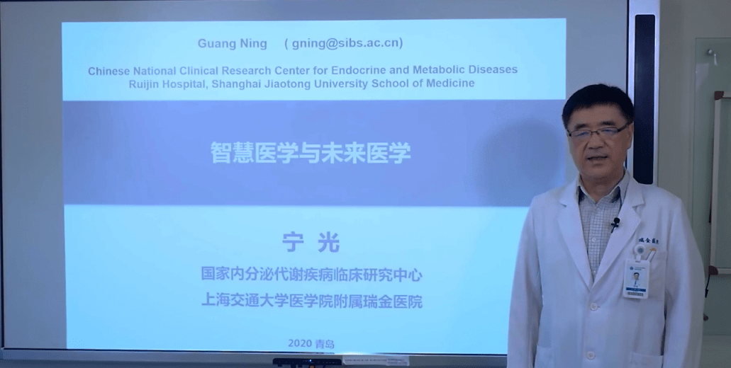 教授何庆教授宋振强教授于德民教授邸阜生教授常宝成教授大会主持