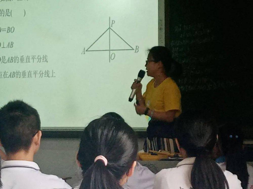研精毕什么成语_成语故事图片(2)