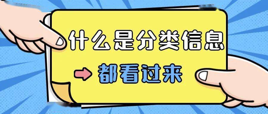 维修工招聘信息_肇庆大公司急聘正式工 包吃住 七险一金 奖金等你拿(3)