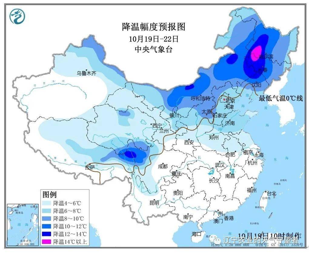 辽宁鞍山人口_37.1 鞍山今日最高温刷新今年纪录 这样的鞍山人可以领钱了