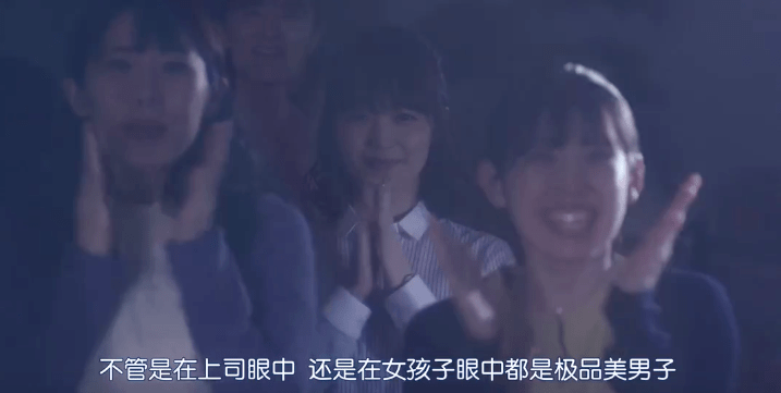 9.3分的日本深夜剧，有点刺激