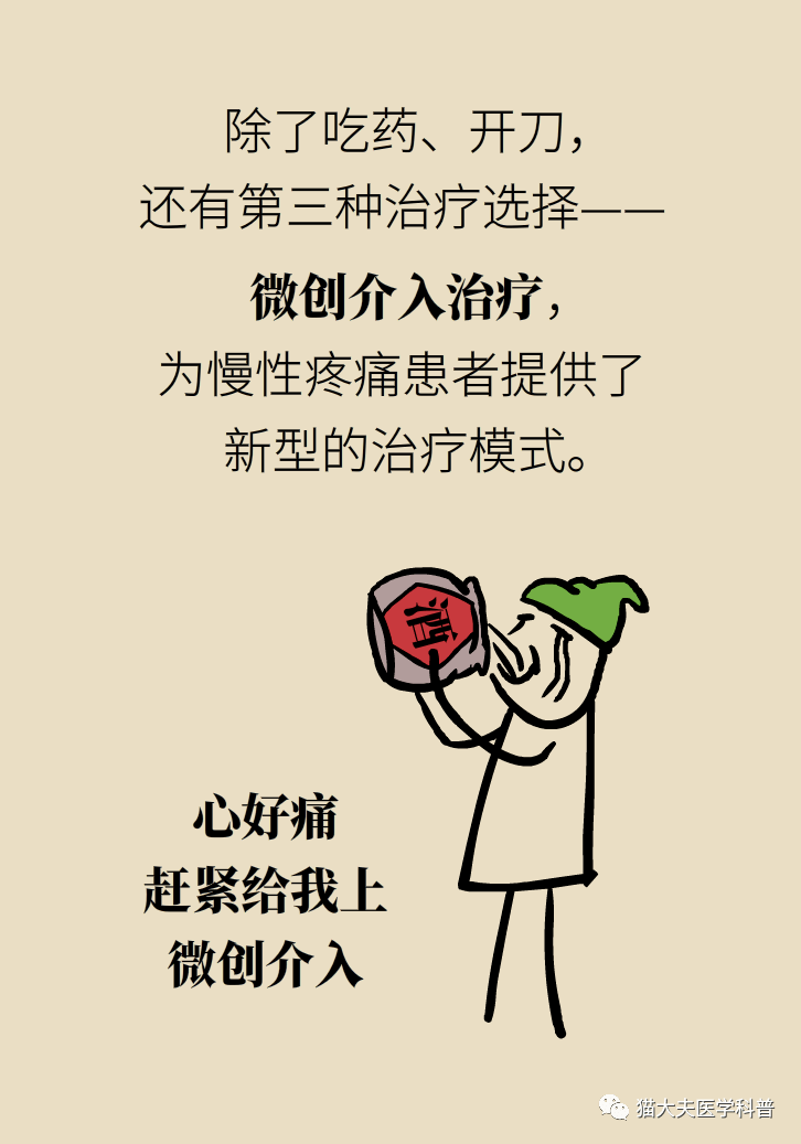 df3b0c00fc7e4d4f8cf8588ada090660.png