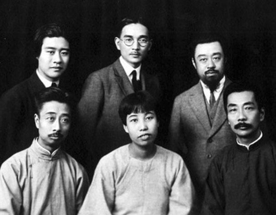 福清|鲁迅为何烧掉了祖父的日记？｜纪念鲁迅逝世84周年