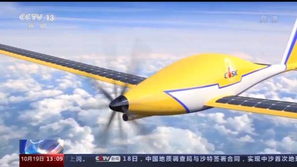 航天|每个人都可以用的卫星？看我国商业航天领域的“黑科技”