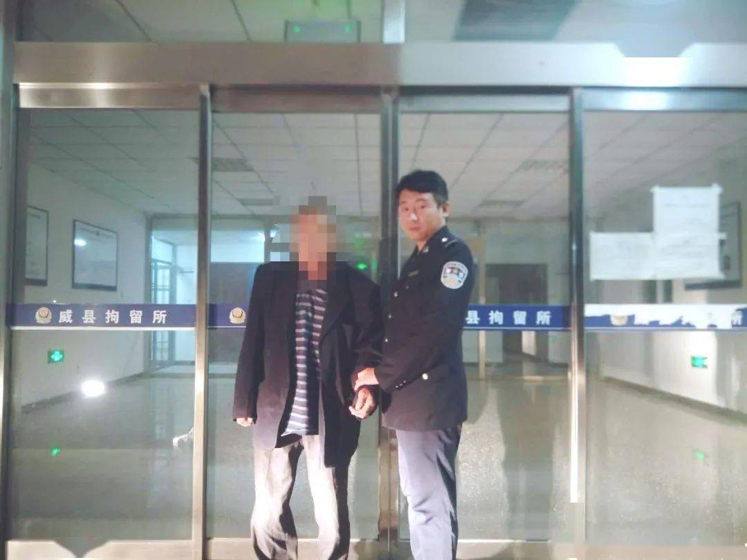 威县多少人口_威县地图