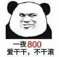 eefeddffccc24b33994528aeabe79723.jpeg