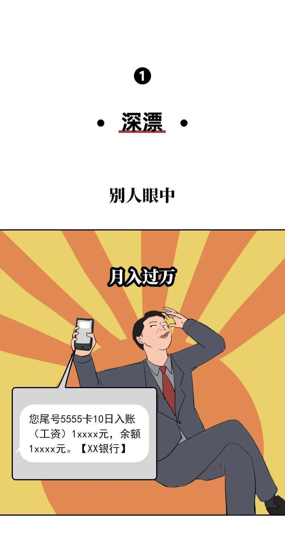 f46f2f976af24c78987b93cedf5b0d6e.jpeg