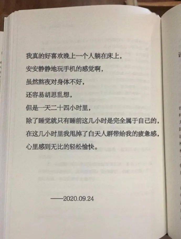 “外卖商家：你这图拍的比差评还吓人！”哈哈