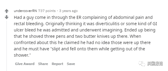 塞2斤金条藏8部手机…人类对肛门的探索太可怕了