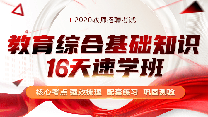 侯马 招聘_临汾侯马市招聘教师笔试辅导开课通知,报名电话 18703572888