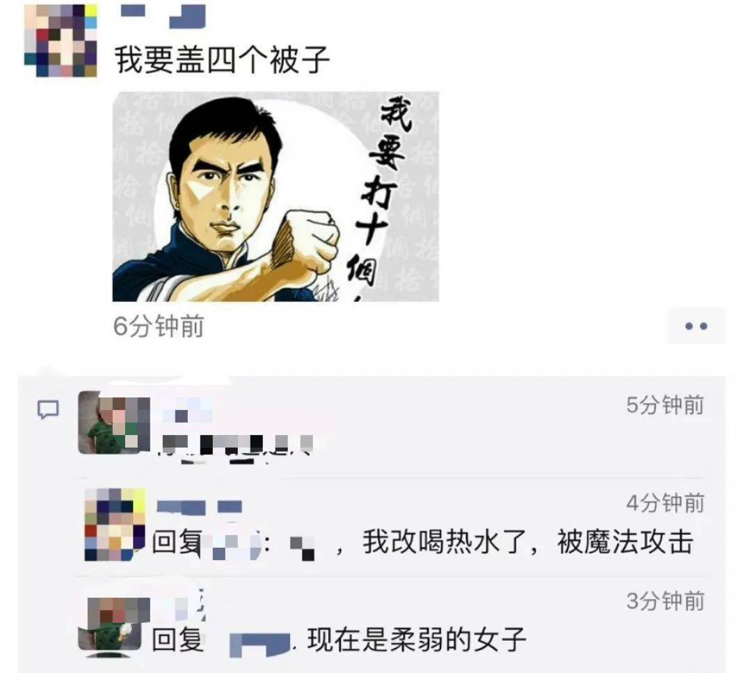 东北|到底有多强大？在珠海的东北人
