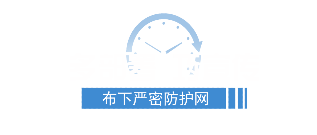 平安代言人口号_李健中国平安代言人(2)