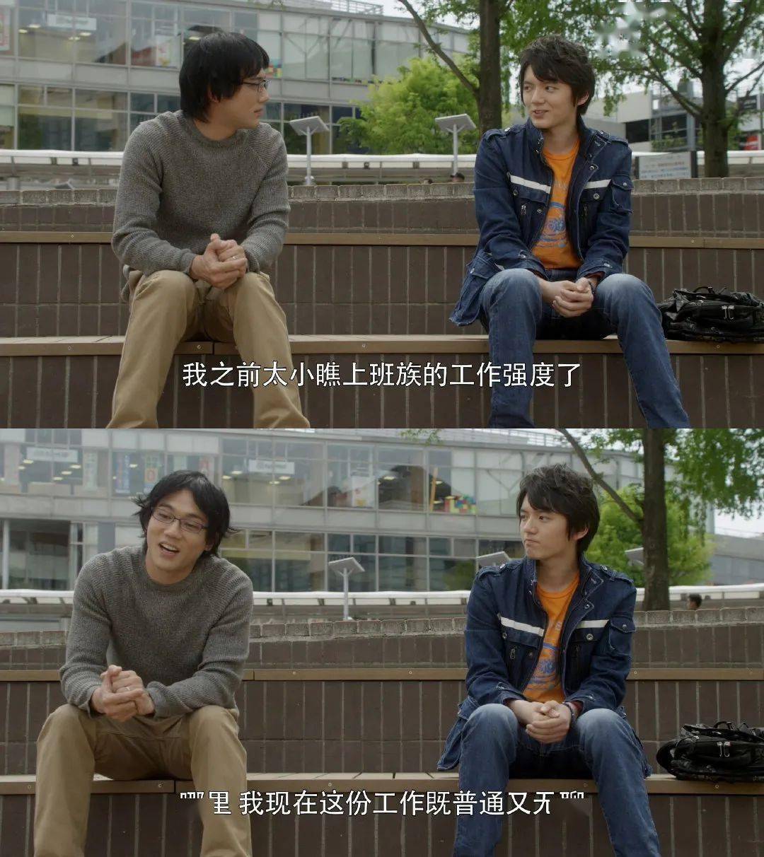 美人计|美人计 | 早安，打工人！就算辛苦也要精致搬砖（搞事业就要化出搞事业的亚子）