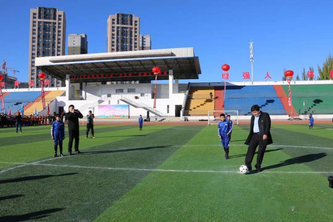 2020年赤峰市第六届"市长杯"校园足球联赛在赤峰二中开幕