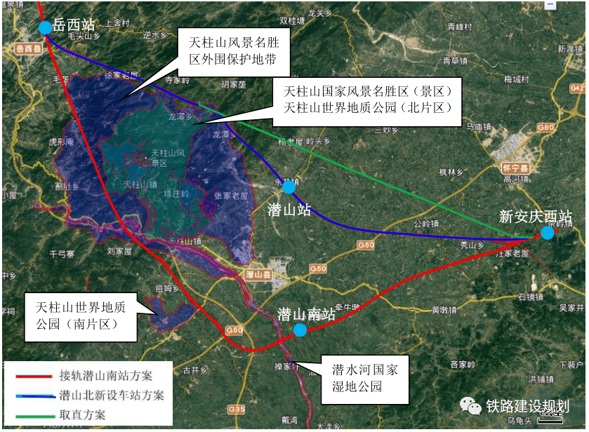 六安南高铁站,霍山高铁站示意图曝光