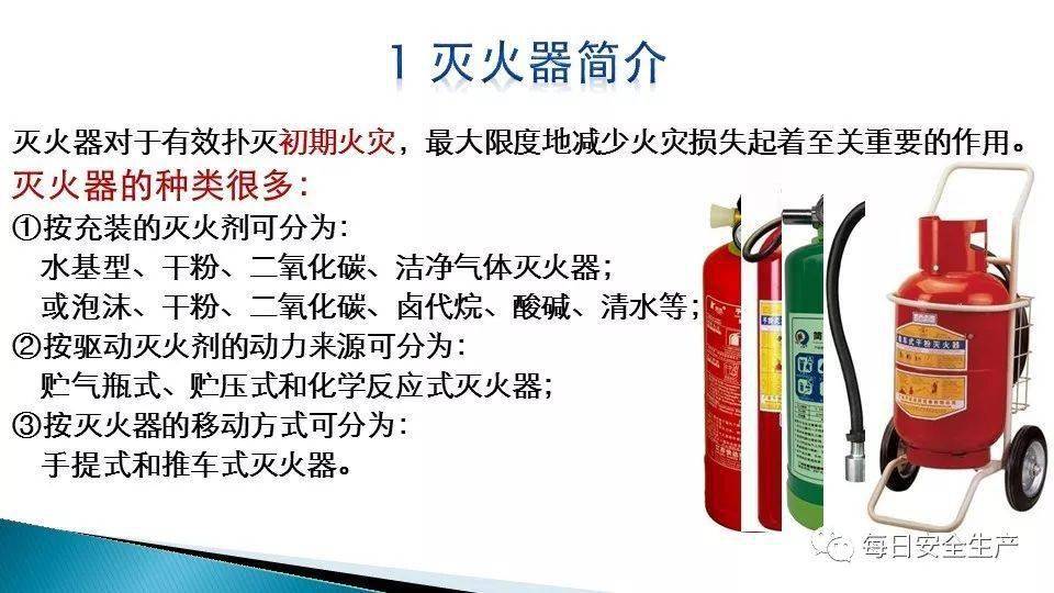 53adf4bb866e463ea273fb916bc2c853.jpeg
