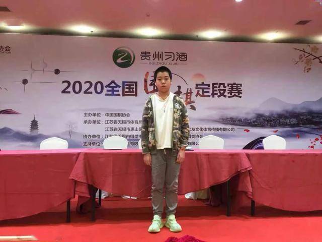 靖江第一位职业棋手诞生,才14岁…_朱彦臻