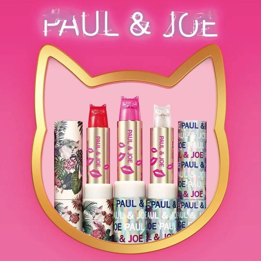 唇膏|魔法阵腮红、猫咪唇膏……我猜你肯定不舍得用这些化妆品！