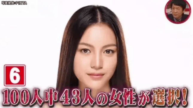 get|死亡芭比粉、土味好嫁风…?信不信,姑娘们都嫌弃的直男审美,也能 get 变美灵感