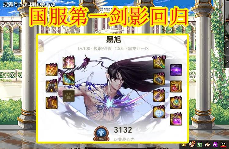 相约北京歌曲曲谱关晓彤