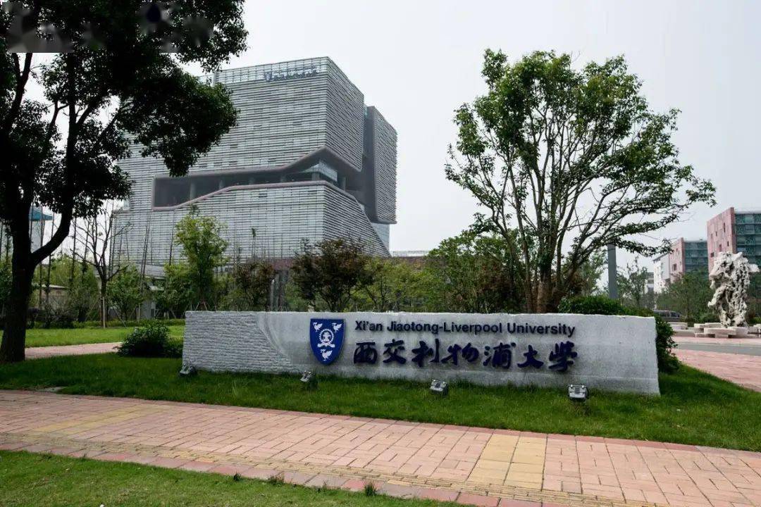 学费|因天价学费, 2020年这4所重点大学3次补录都没招满!