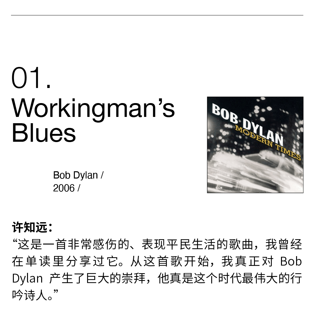 第100页Animation Magazine, image size:999x1050