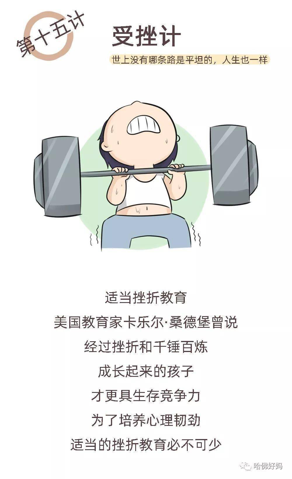 a76642e8b88a4454bfbeae079c923b9d.jpeg