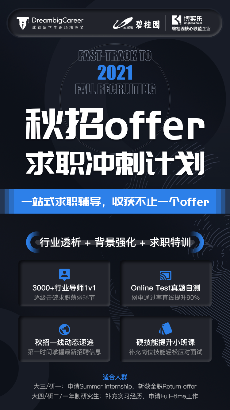 b491d6c071c541f6b935f8e20da7399a.png