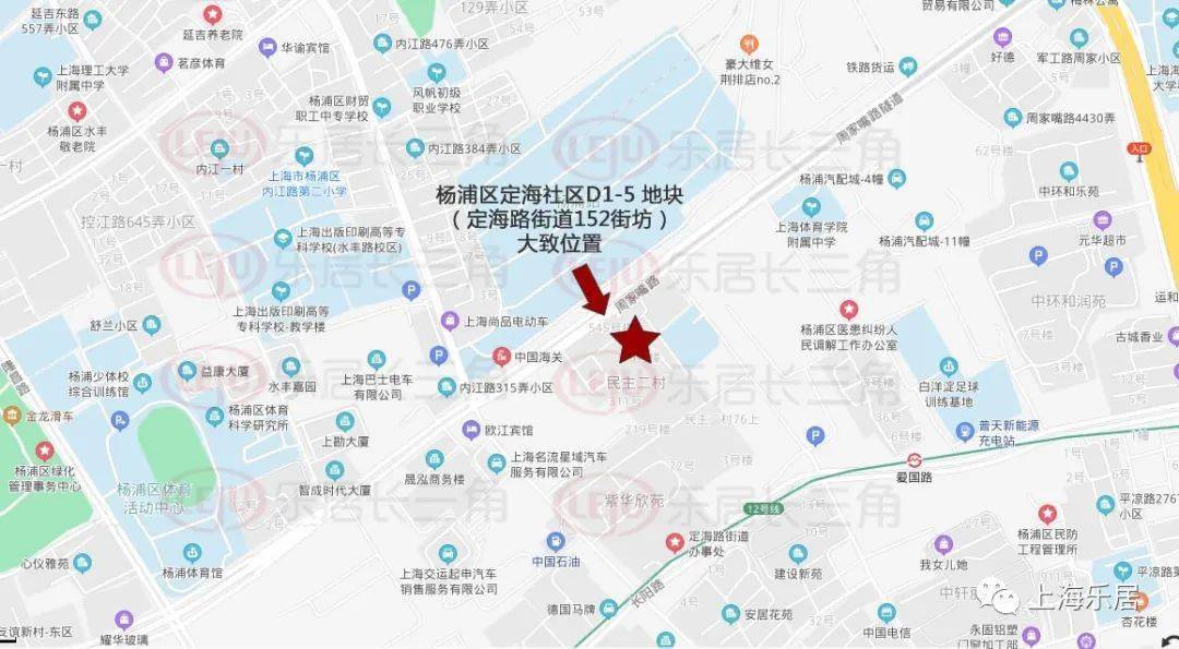 杨浦宅地"叒"要被疯抢!