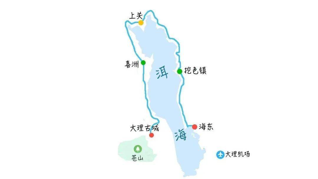 2021寒假骑行中国丨洱海骑行游学营